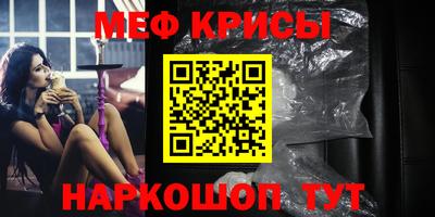 наркотики Дубна