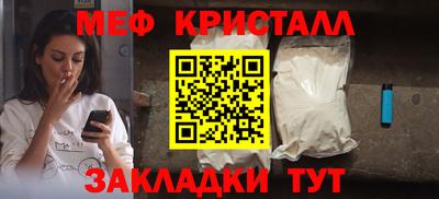 гашиш Донской