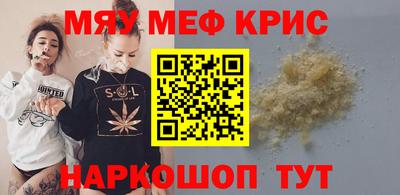 гашиш Донской