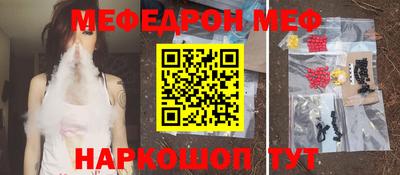 гашиш Донской