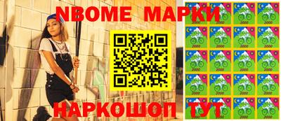 МДМА Заволжье
