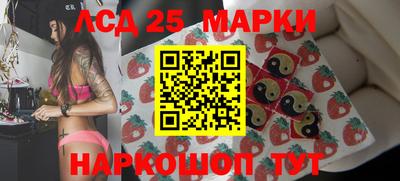 гашиш Донской