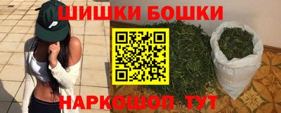 наркотики Дубна