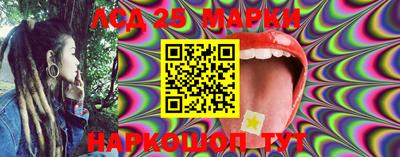 марки nbome Заводоуковск
