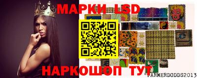 гашиш Донской