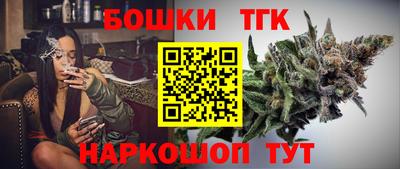 марки nbome Заводоуковск
