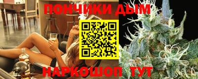 МДМА Заволжье