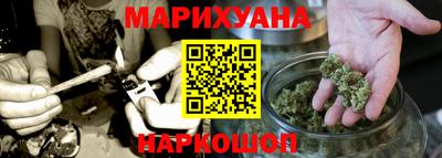 МДМА Заволжье
