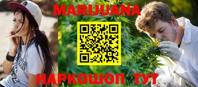 марки nbome Заводоуковск
