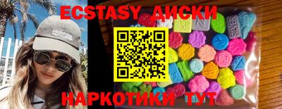 марки nbome Заводоуковск