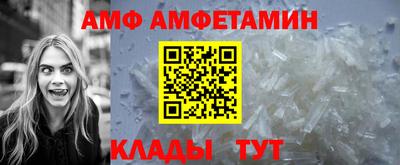 MESCALINE Донецк