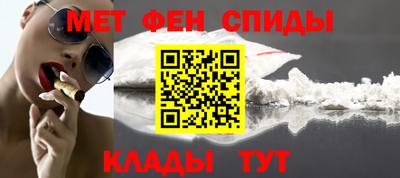 гашиш Донской