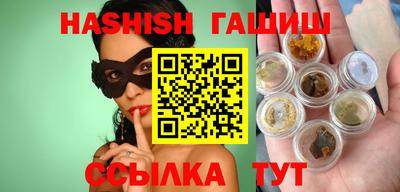 МДМА Заволжье