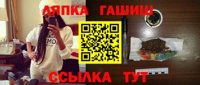 марки nbome Заводоуковск