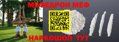 гашиш Донской