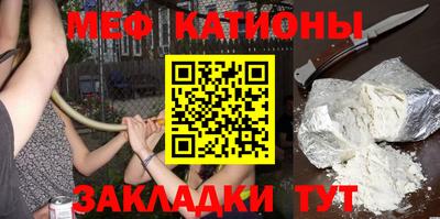 гашиш Донской