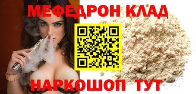 наркотики Дубна