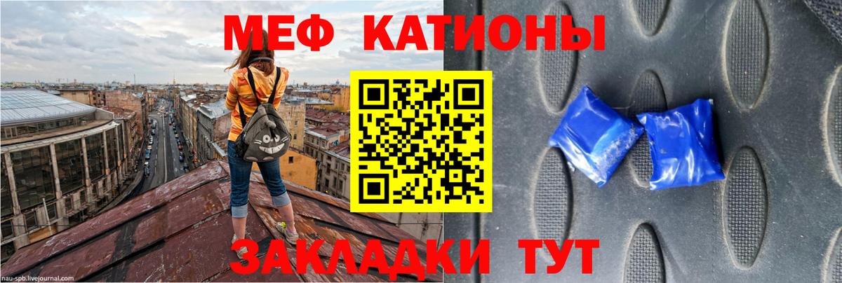 Амфетамин Лыткарино